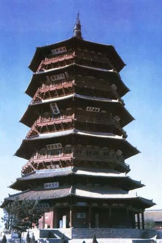 应县木塔 应县木塔