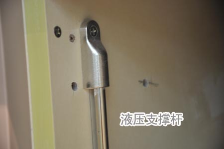皮阿诺米诺可橱柜详细评测之五金件篇