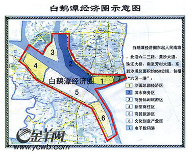 白鹅潭商圈_新浪商业地产广州站_新浪网