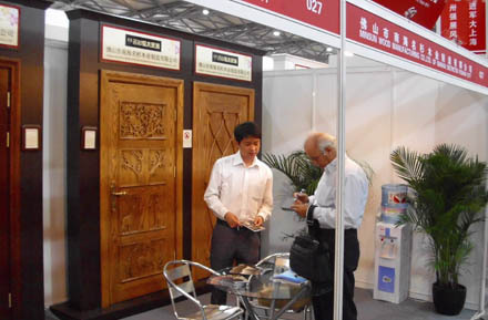 名杉整木家装出席第五届上海国际门业博览会