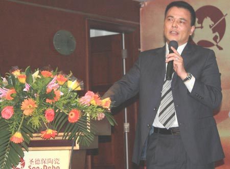 广东事业部总经理罗建成 广东事业部总经理罗建成