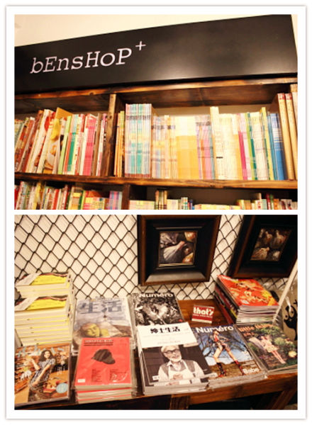 ԭռ ݵBENSHOP+