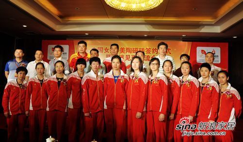 美陶磁砖签约中国国家女子排球队战略合作伙伴