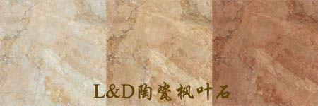 L&DմɸʯķҶʯɫ