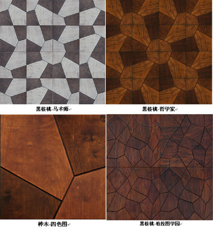 生活家地板:前卫几何图案让家居成为艺术感乐