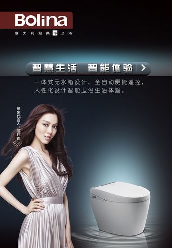航标卫浴喜获2012年度家居影响力TOP10 航标卫浴喜获2012年度家居影响力TOP10