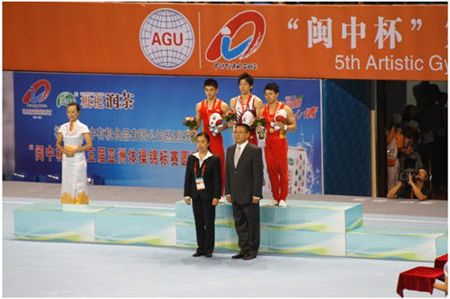三棵树荣膺“第五届亚洲体操锦标赛合作伙伴及指定产品”称号