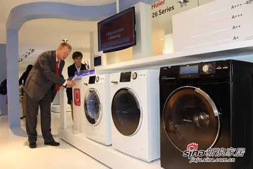 “中国工业设计金奖”出炉 海尔水晶洗衣机家电业唯一获奖